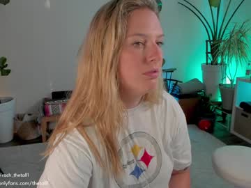 webcam girl rach_thetall1 live cam image #9655691