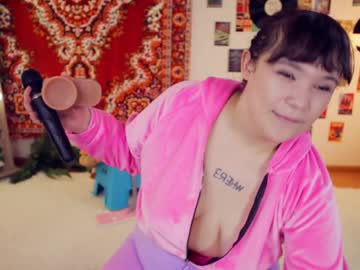 webcam girl chery_lady22 live cam image #12696539