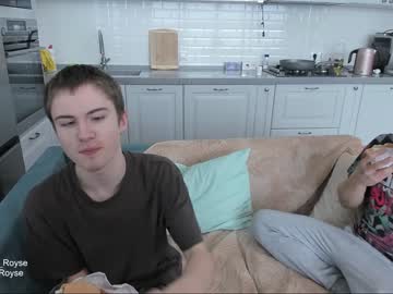 webcam man max_royse live cam image #5364355