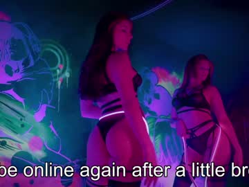 webcam girl pinkncrazy live cam image #3903246