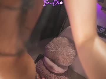 webcam girl iam_eli live cam image #12915874