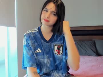 webcam girl yourfreakygirl live cam image #4291731