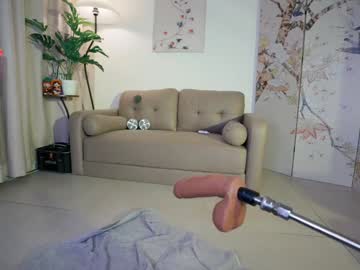 webcam girl baeasian live cam image #13005024