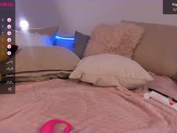 webcam girl iminako live cam image #3351574