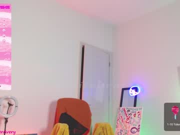 webcam girl petitebrat live cam image #5866162