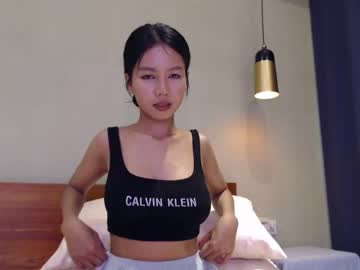 webcam girl hersheys_aran live cam image #2017216