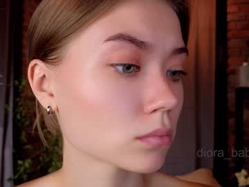webcam girl diora_babe live cam image #9958502