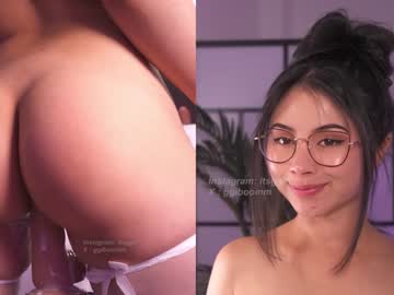 webcam girl gigi_ulala live cam image #9789988