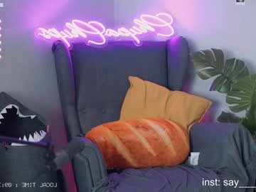 webcam girl 69chupachups live cam image #3041757