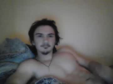 webcam man lonngyydonggy live cam image #7674167