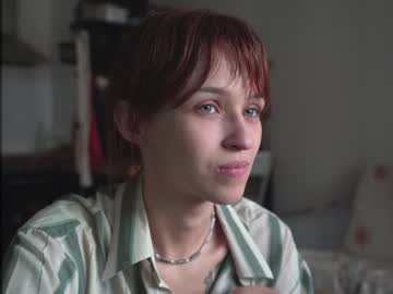 webcam girl diruriru live cam image #9706534