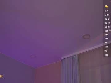 webcam girl sweetkira555 live cam image #12314752