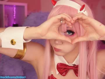 webcam girl yourcutewaifu live cam image #2640756