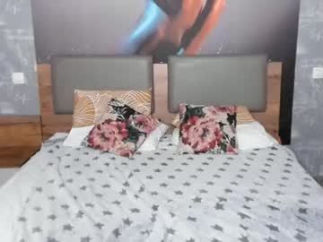 webcam man alerisar live cam image #1877011