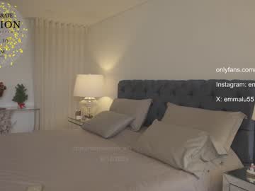 webcam girl emma_lu1 live cam image #7862512