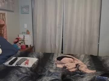 webcam girl katynowhere live cam image #10344836