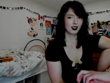 webcam girl tiggerrosey live cam image #9535323