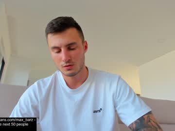 webcam man zeus2103 live cam image #2893361