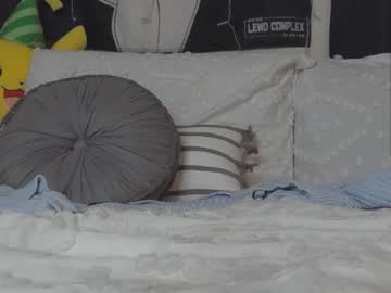 webcam girl yogendub live cam image #742638