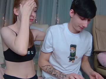 webcam couple williamandmia live cam image #5428507