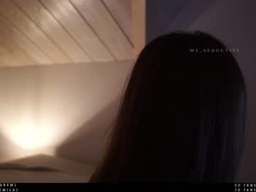 webcam girl ms_seductive live cam image #3008978