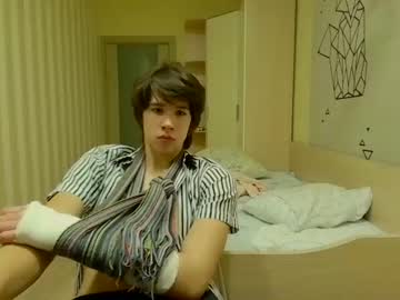 webcam man dva_eblana live cam image #8983318