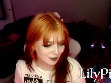 webcam girl lilypixel live cam image #3365378