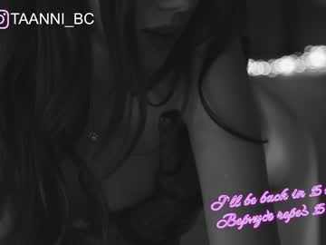 webcam girl taanni_bc live cam image #4072961