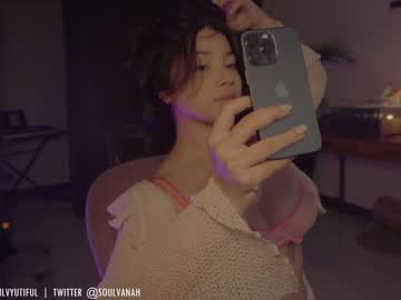 webcam girl soulvanah live cam image #3055928