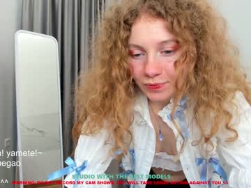 webcam girl lanshan_coy live cam image #1609305