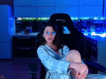 webcam girl _mary_chili live cam image #4635784