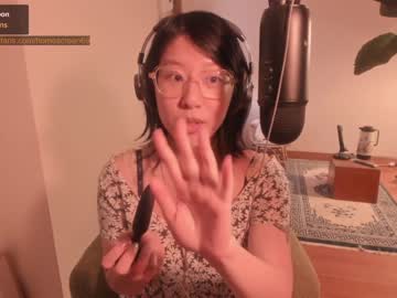 webcam girl homescreen69 live cam image #1711075