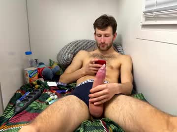 webcam man realpaddy live cam image #11948778