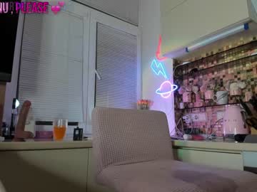 webcam girl 2badforyou live cam image #8340231