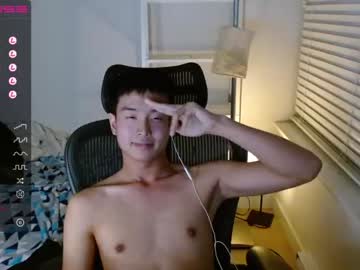 webcam man jayleeazn live cam image #4734317