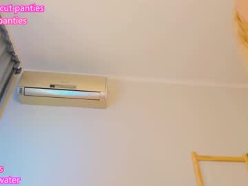 webcam girl jenny_ames live cam image #10230710