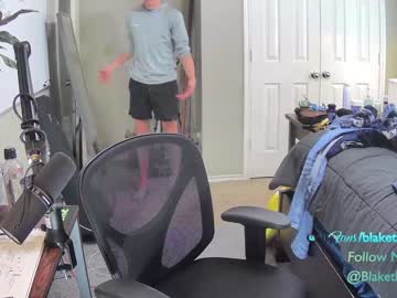 webcam man letsplayblake live cam image #5054541
