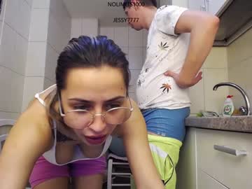 webcam couple nolimitscoupl3 live cam image #4638146