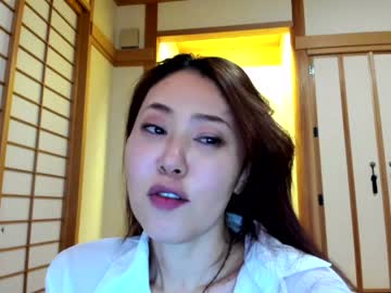 webcam girl maybenanako live cam image #4431697