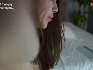 webcam girl mysunnyday live cam image #3766850