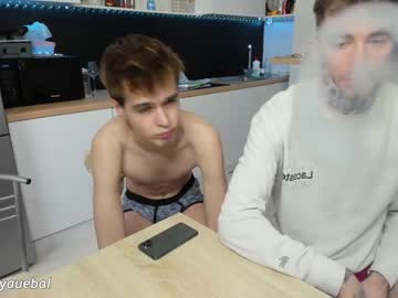 webcam man borsh_ live cam image #8913700