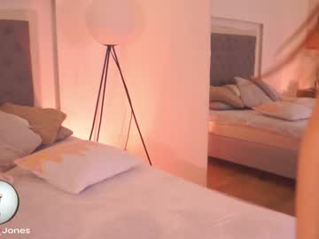 webcam girl germaine_jones live cam image #10212013