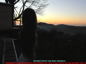 webcam girl coy_amina live cam image #918675