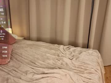 webcam girl odiliadarbyshire live cam image #12904304