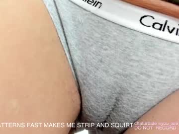 webcam girl you_are_my_sunshine live cam image #2360636