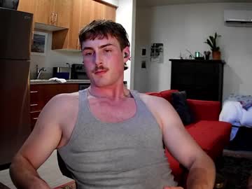 webcam man superrush69 live cam image #9637997