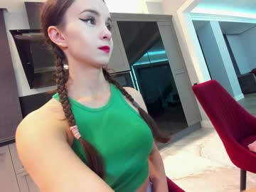 webcam girl ehotlovea live cam image #8180505