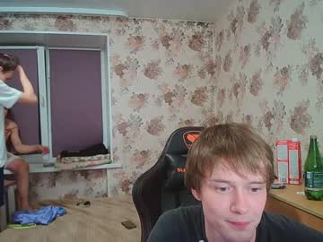 webcam man nikolas228 live cam image #1544959
