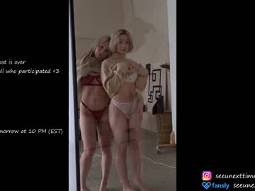 webcam girl seeunexttime live cam image #6496961