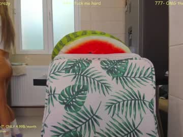 webcam girl sophydiva live cam image #3683097